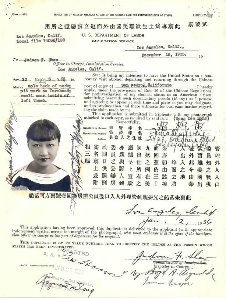 Archival identification image of Anna May Wong associated with her return from China.